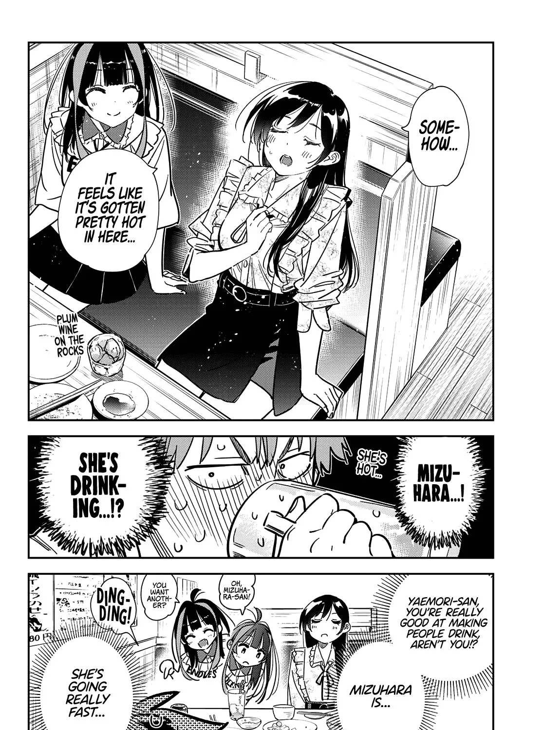 Kanojo, Okarishimasu - Page 29