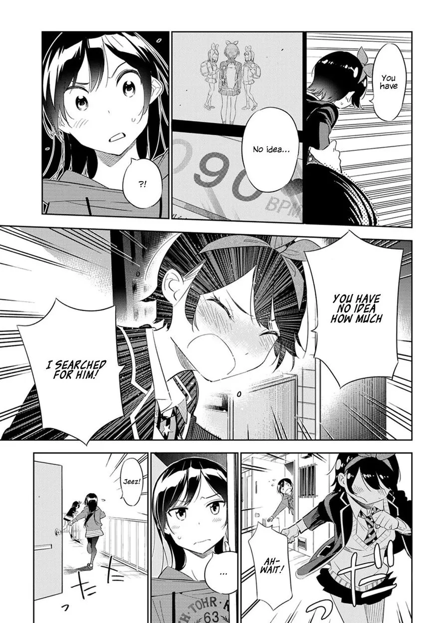 Kanojo, Okarishimasu - Page 7