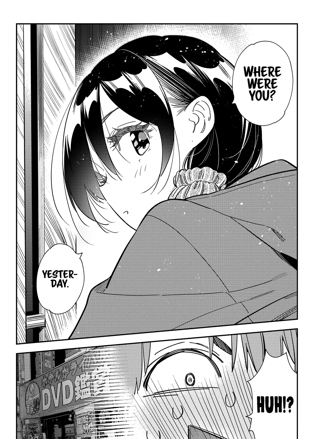 Kanojo, Okarishimasu - Page 23