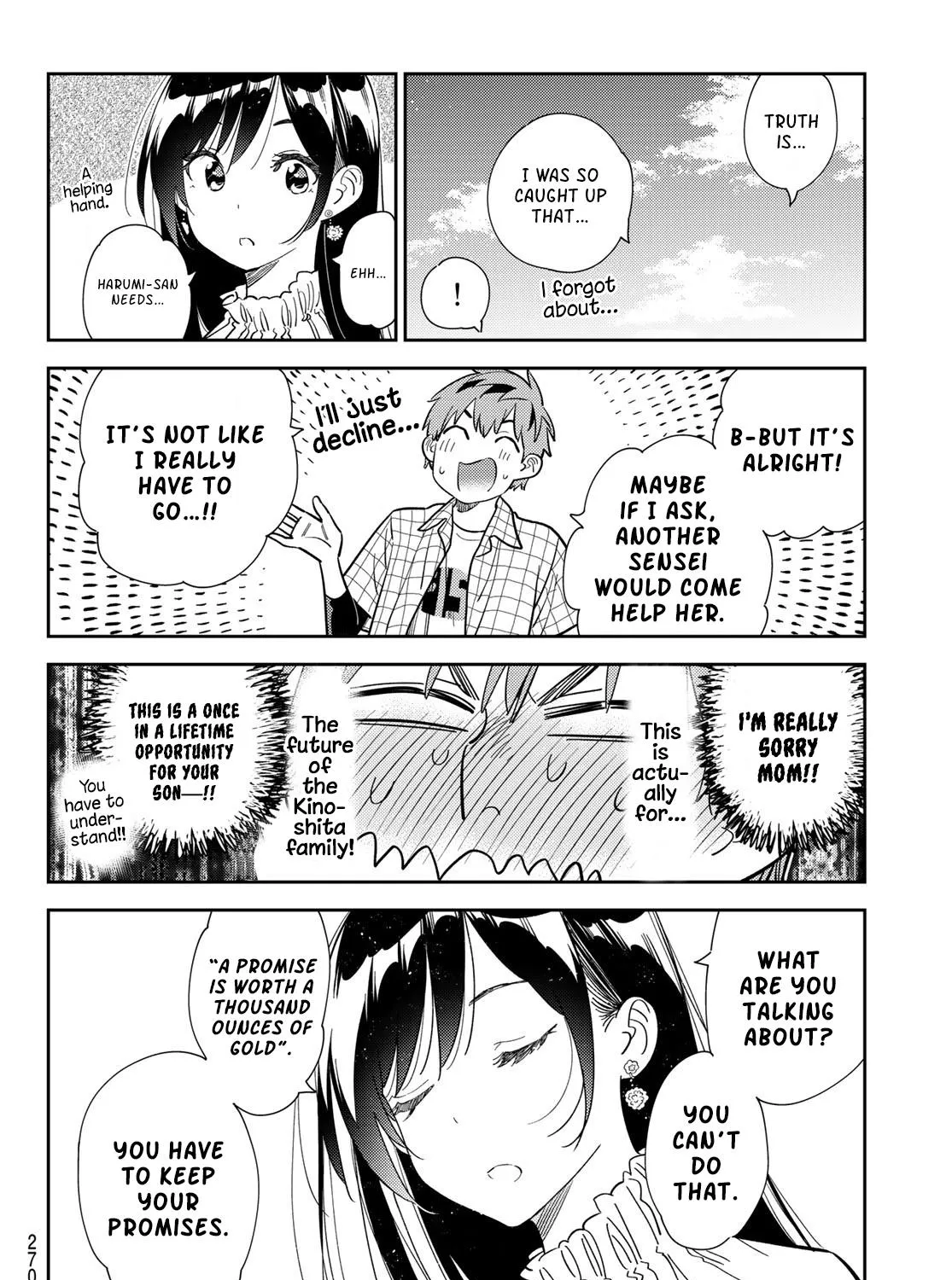 Kanojo, Okarishimasu - Page 30