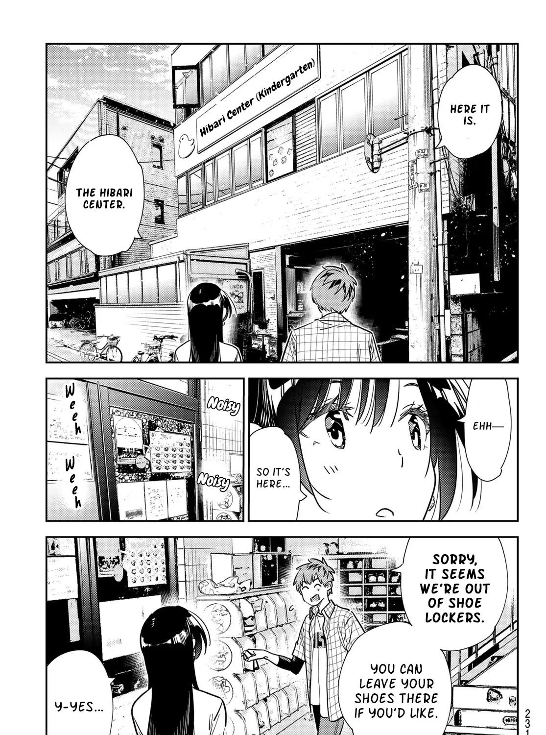 Kanojo, Okarishimasu - Page 12