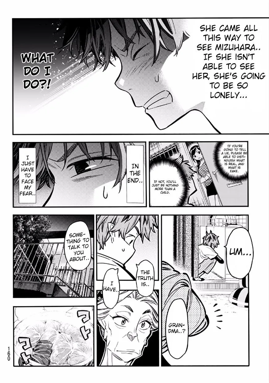 Kanojo, Okarishimasu - Page 17