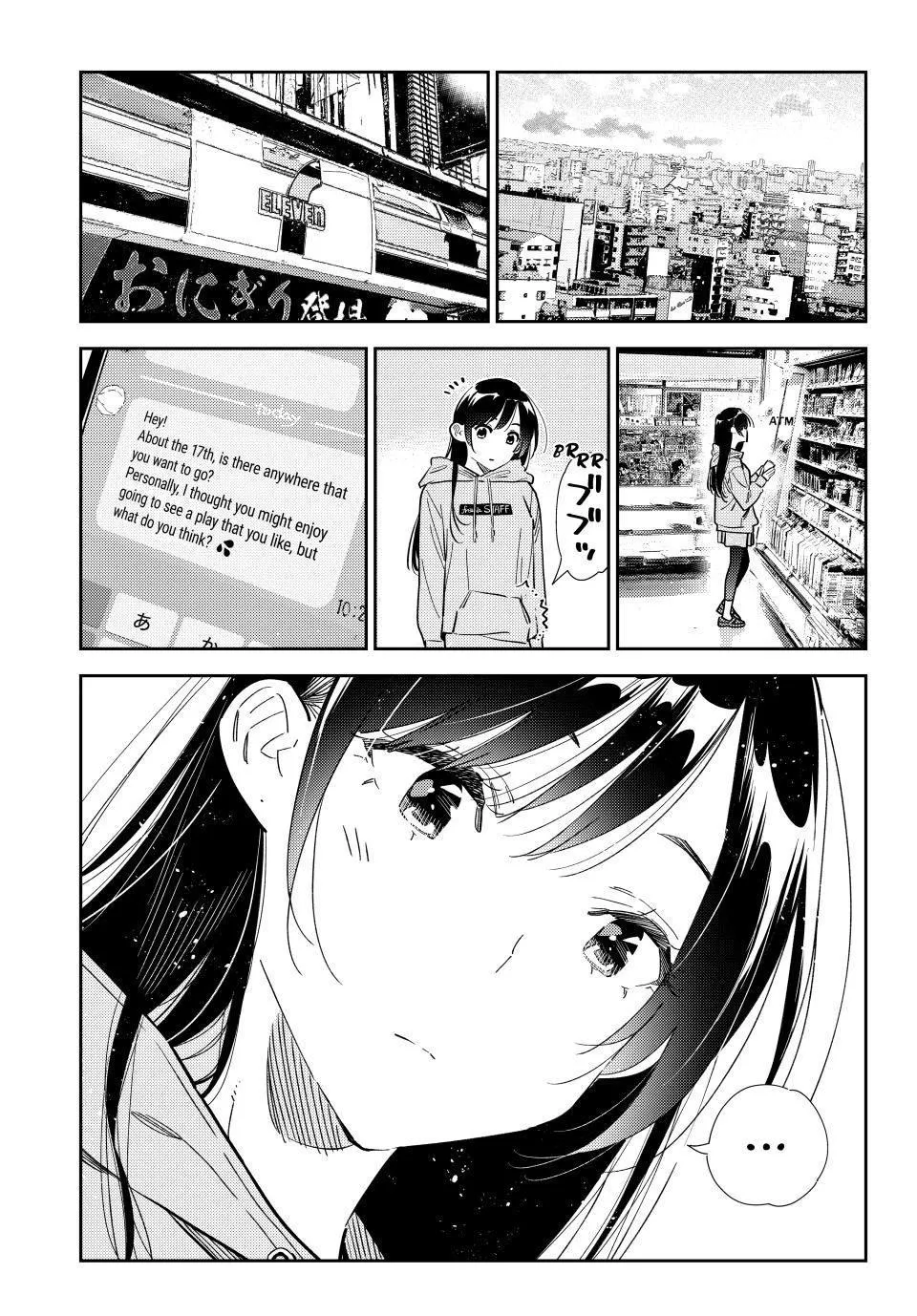 Kanojo, Okarishimasu - Page 12