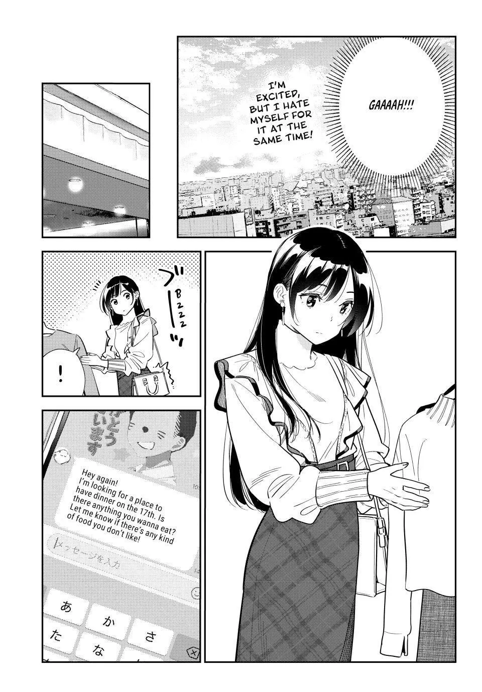 Kanojo, Okarishimasu - Page 10