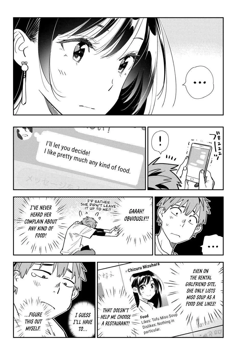 Kanojo, Okarishimasu - Page 11