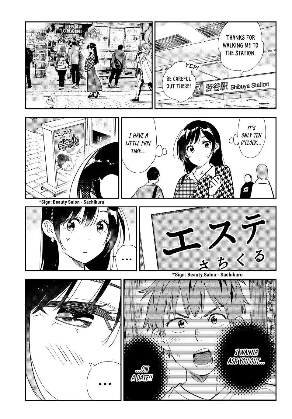 Kanojo, Okarishimasu - Page 18