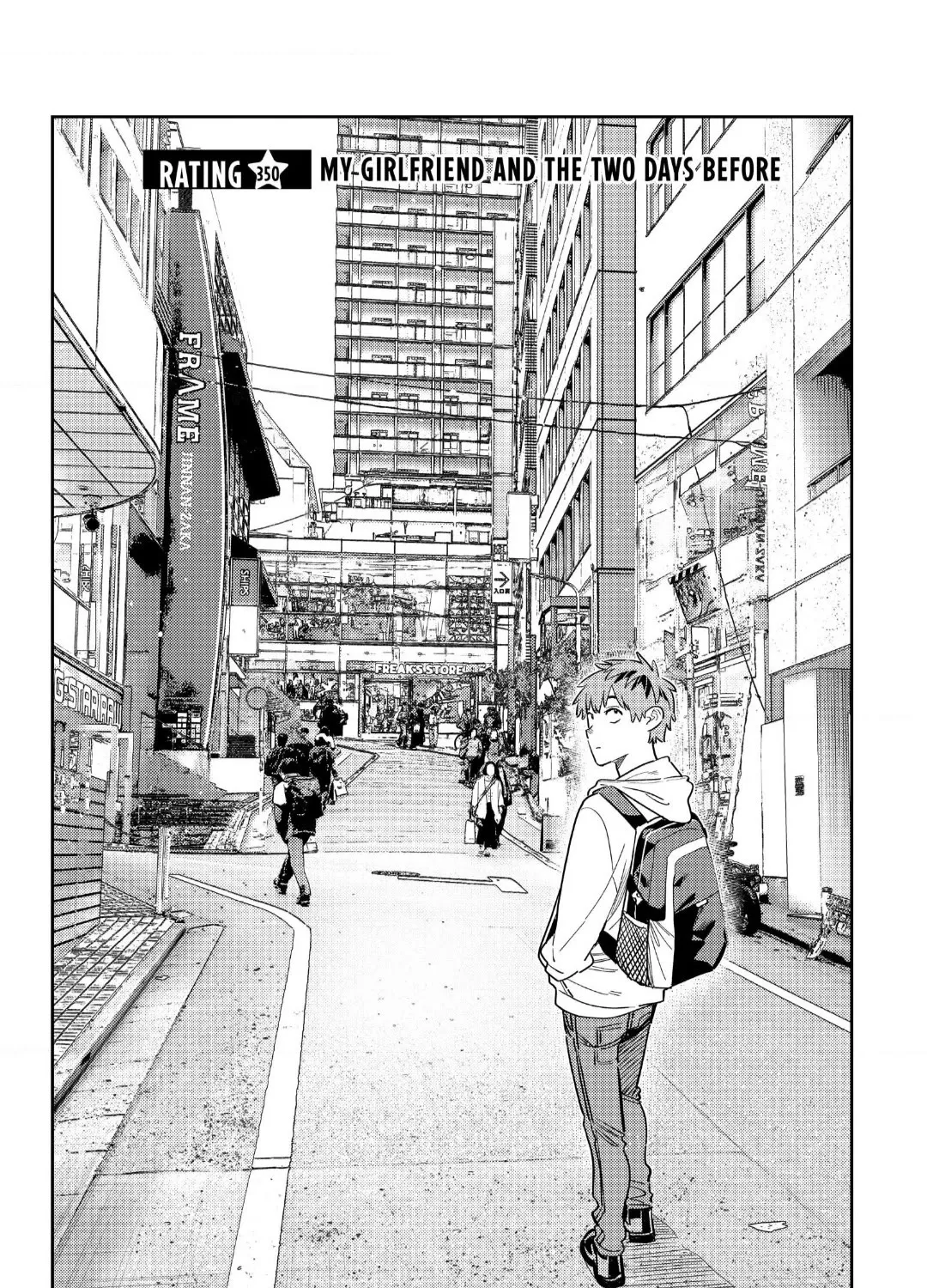 Kanojo, Okarishimasu - Page 2