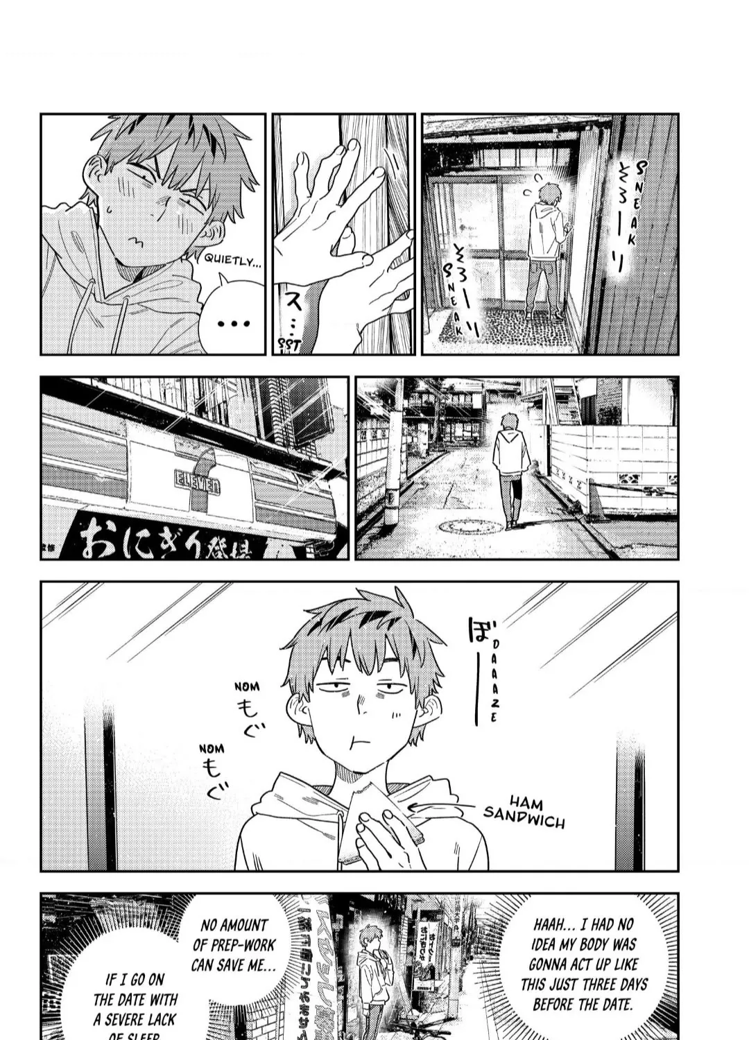 Kanojo, Okarishimasu - Page 6