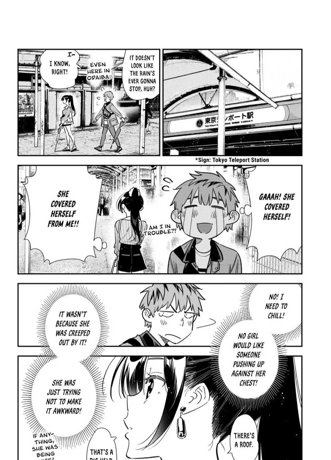 Kanojo, Okarishimasu - Page 21