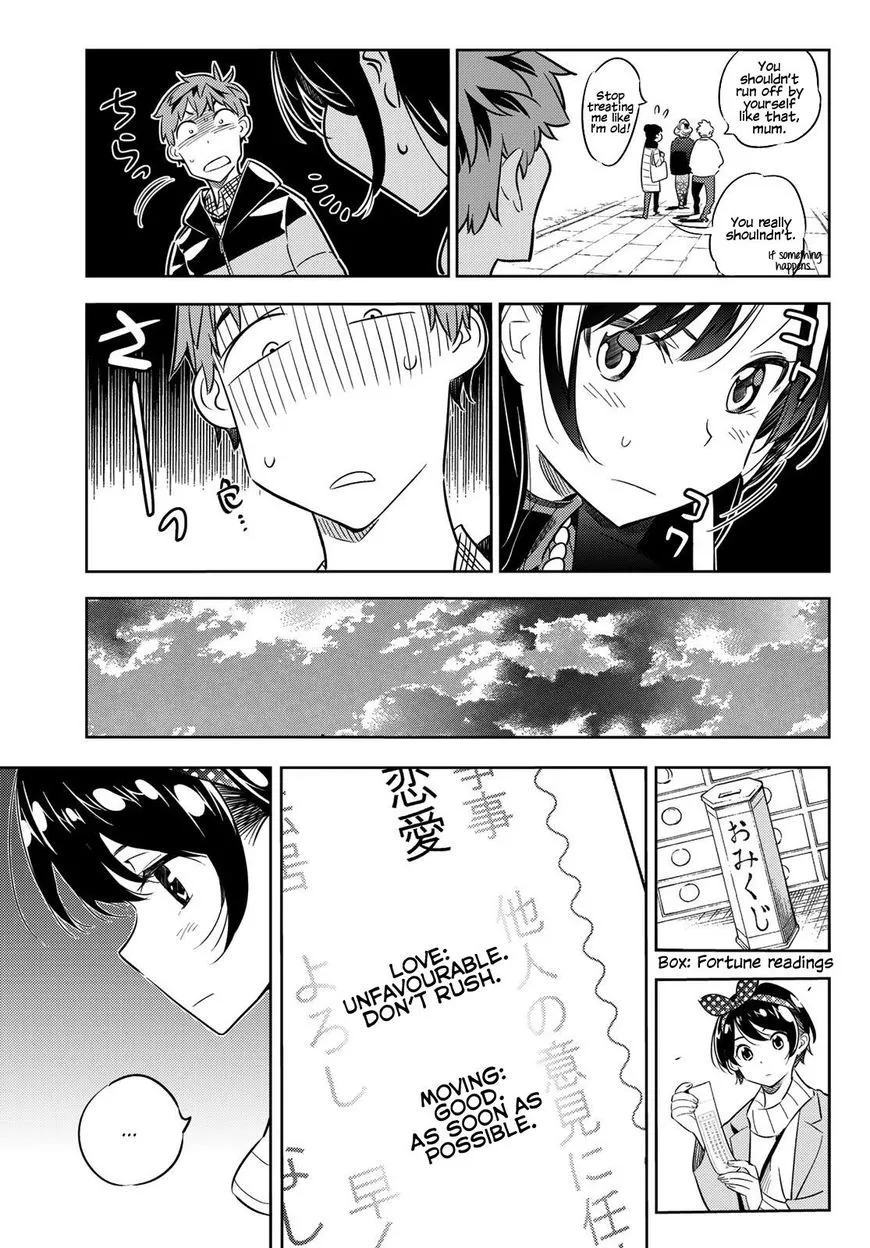 Kanojo, Okarishimasu - Page 15