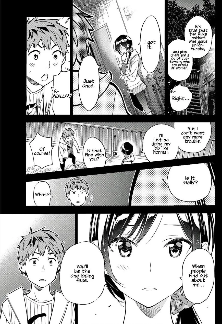 Kanojo, Okarishimasu - Page 15