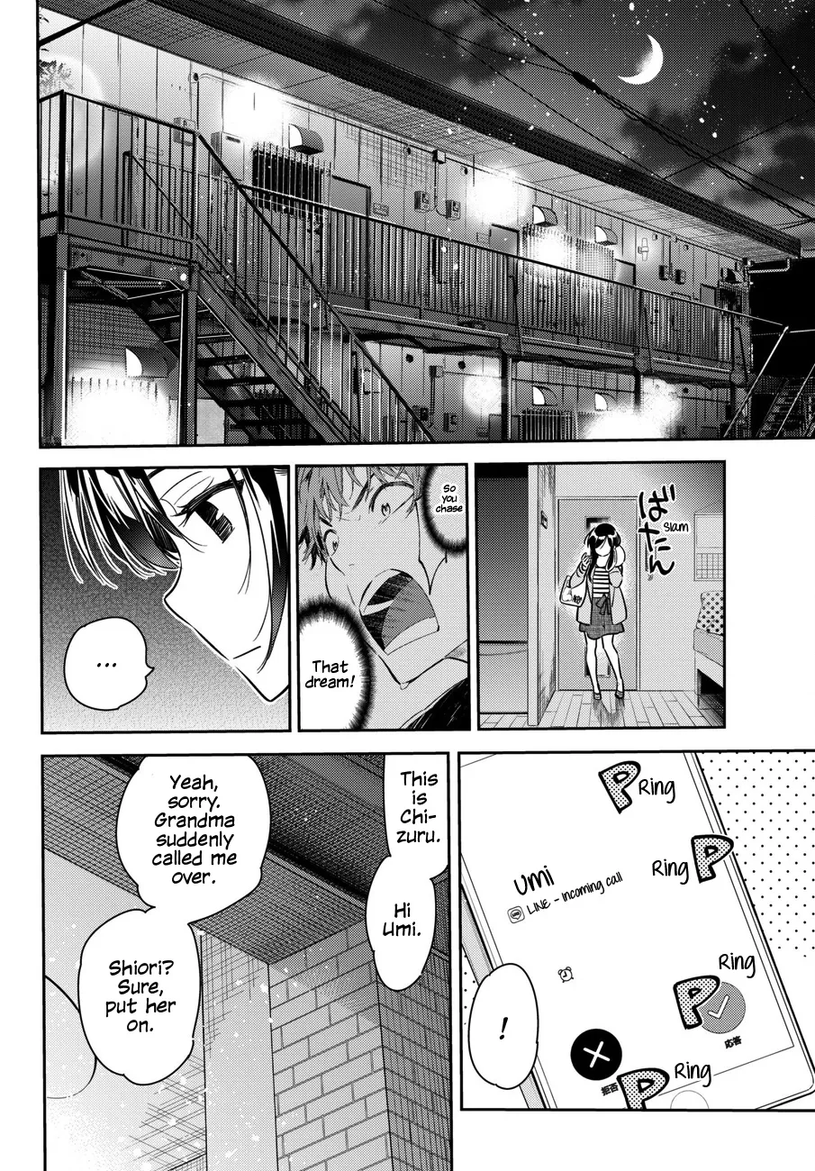 Kanojo, Okarishimasu - Page 11