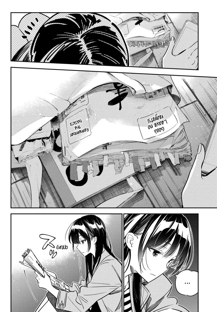 Kanojo, Okarishimasu - Page 13