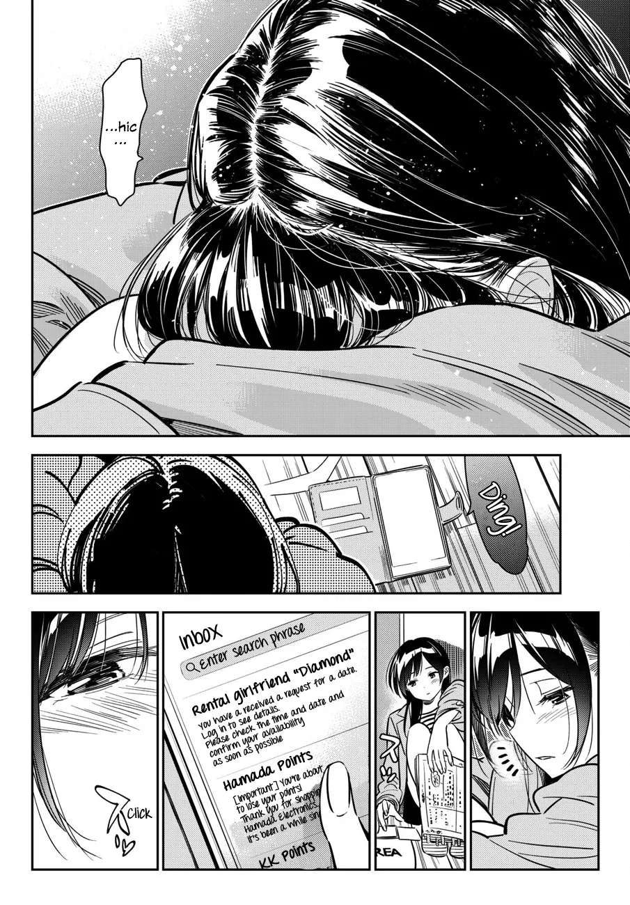 Kanojo, Okarishimasu - Page 16