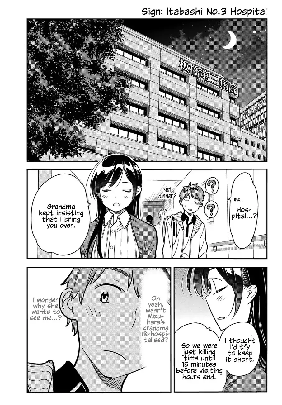 Kanojo, Okarishimasu - Page 16