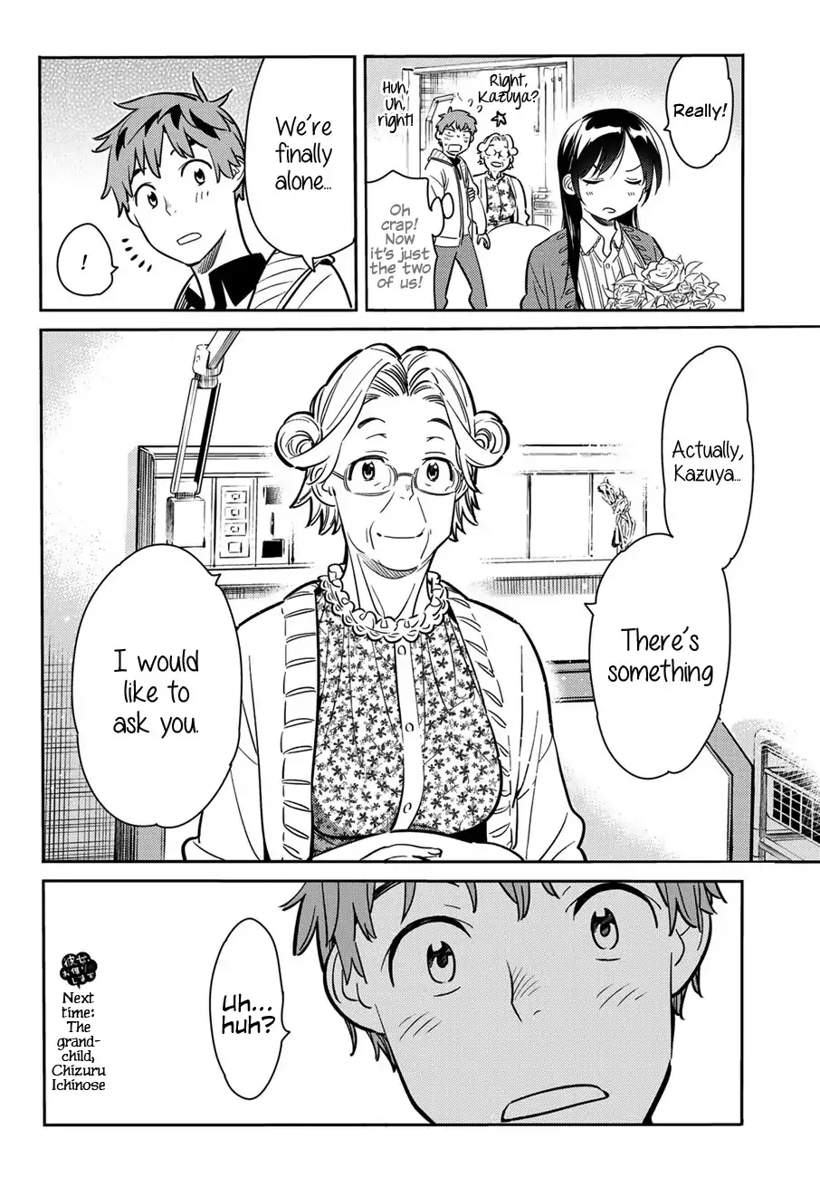 Kanojo, Okarishimasu - Page 19