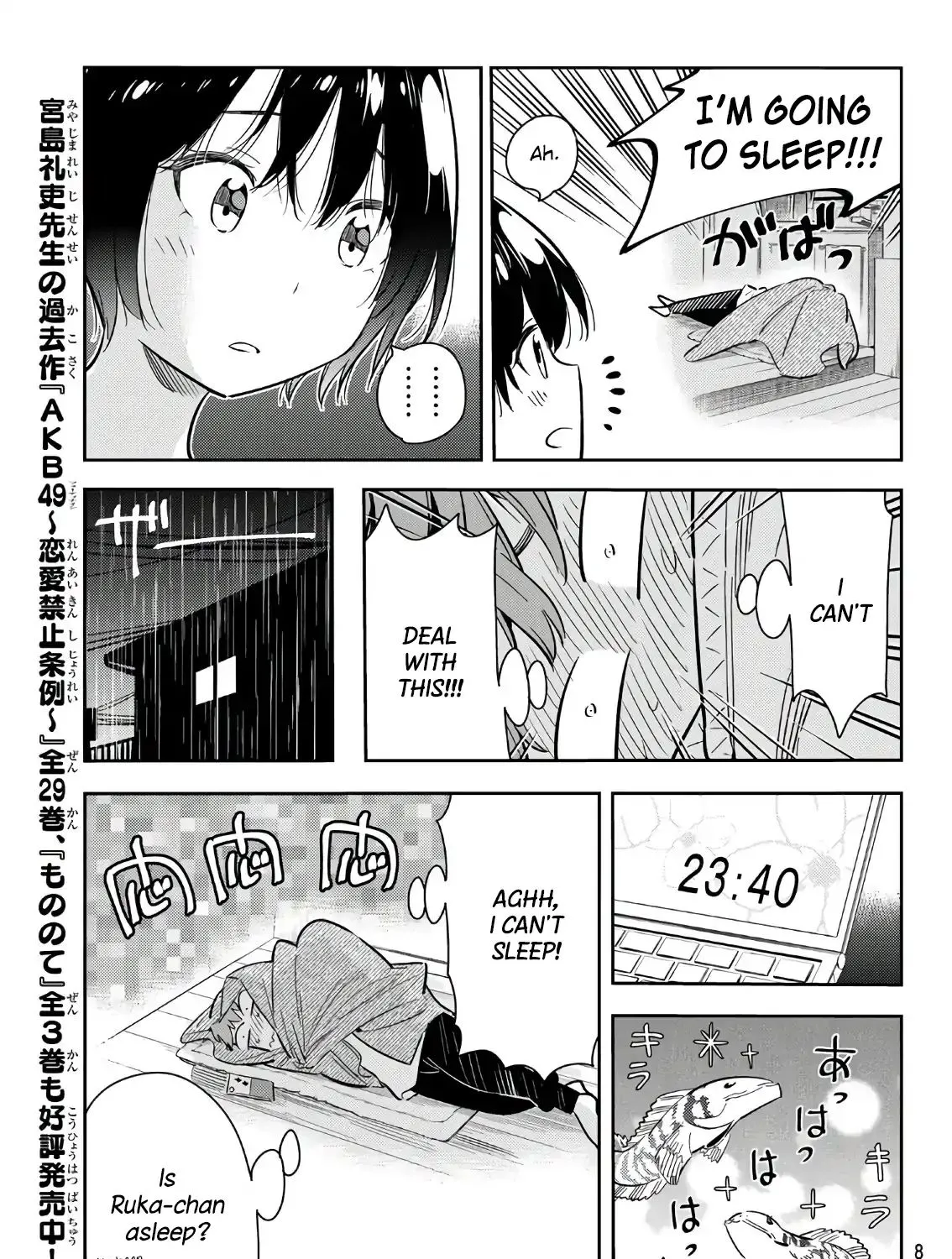 Kanojo, Okarishimasu - Page 30