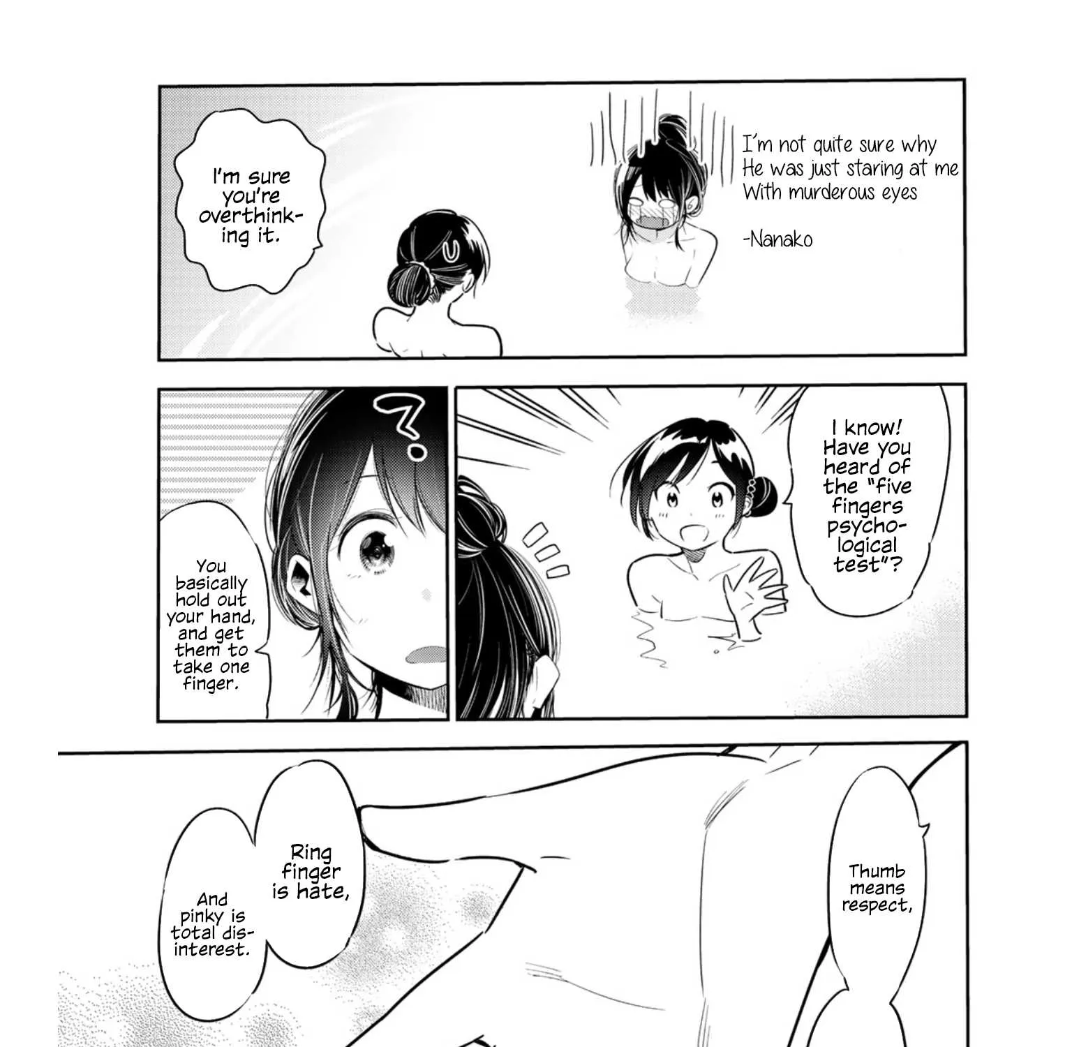 Kanojo, Okarishimasu - Page 11