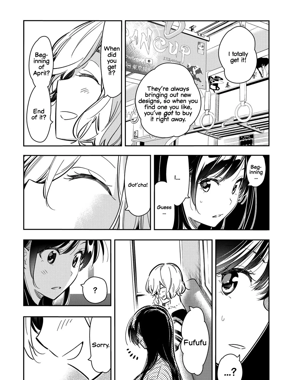 Kanojo, Okarishimasu - Page 14