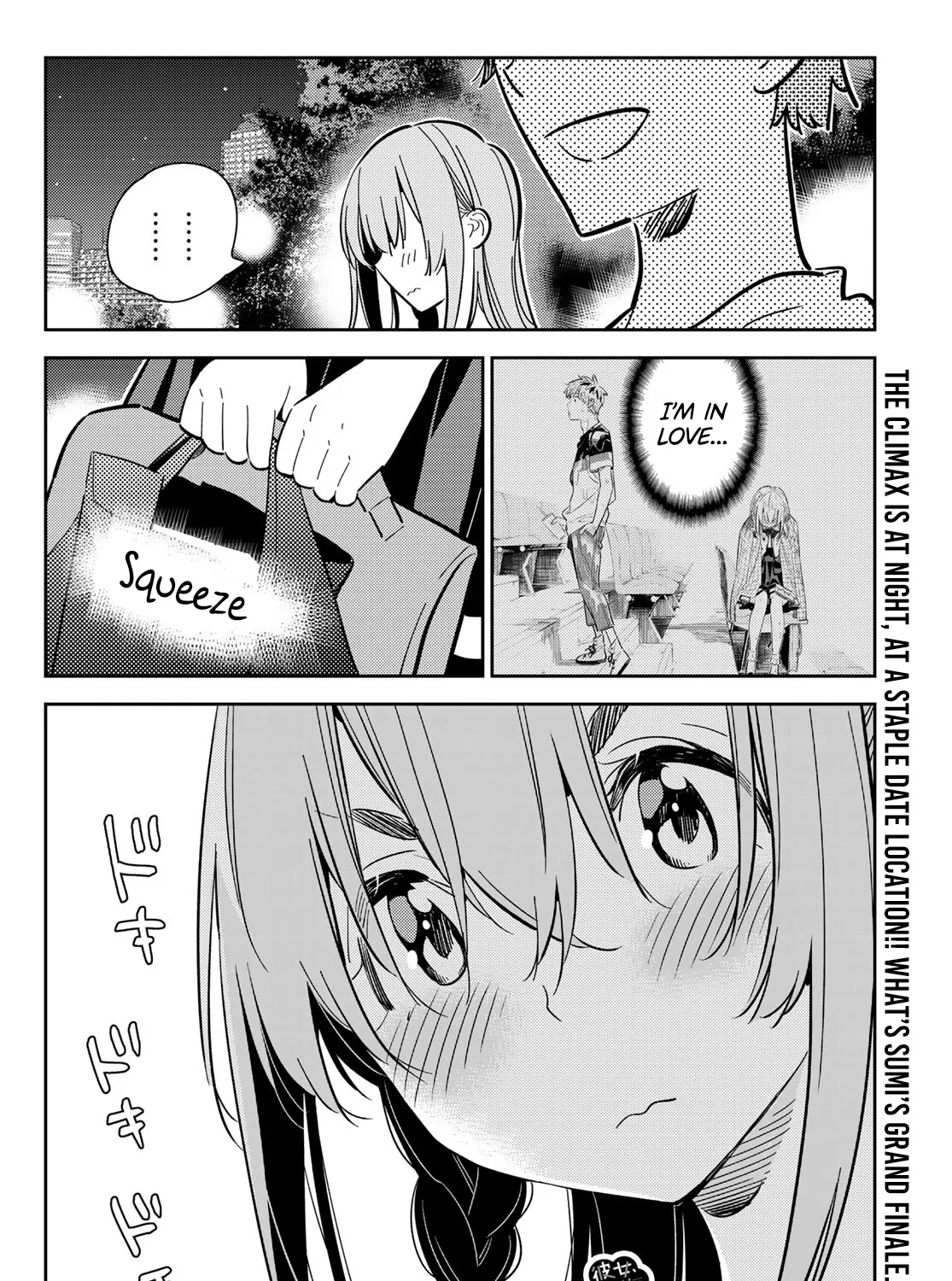 Kanojo, Okarishimasu - Page 39