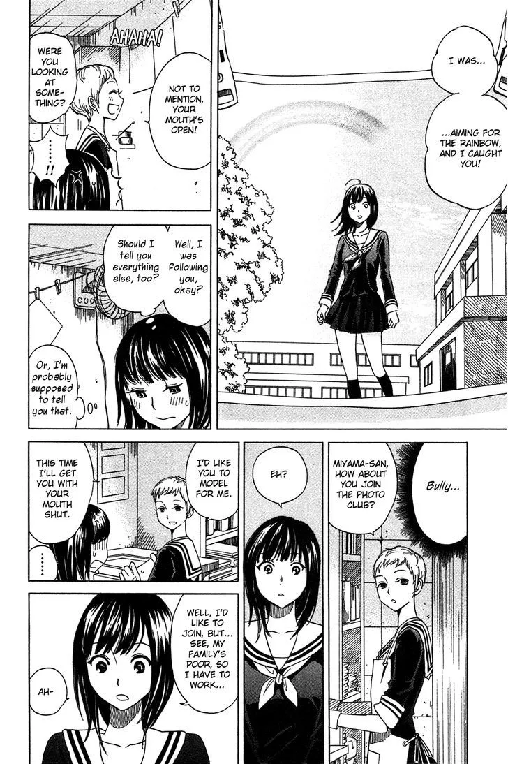 Kanojo to Camera to Kanojo no Kisetsu - Page 22