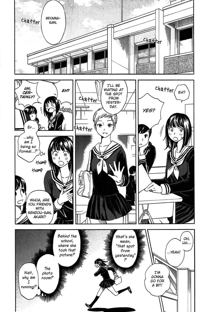 Kanojo to Camera to Kanojo no Kisetsu - Page 25