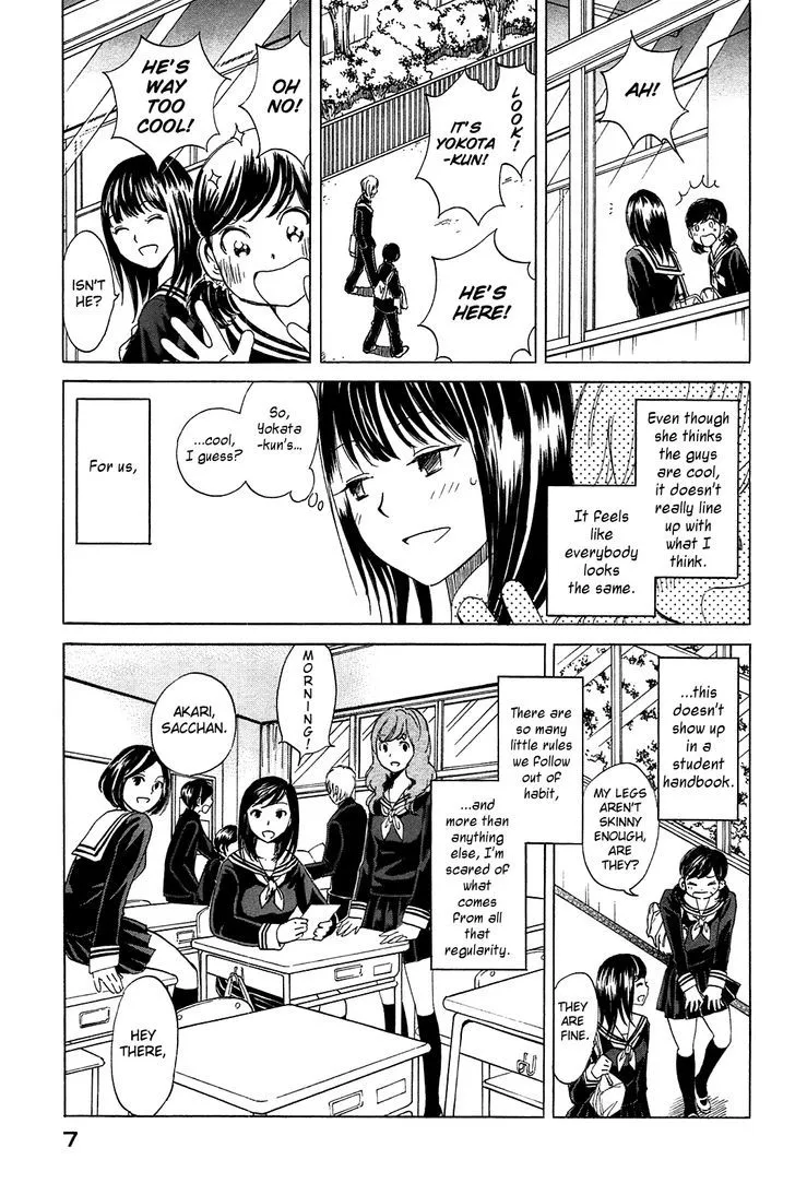 Kanojo to Camera to Kanojo no Kisetsu - Page 7