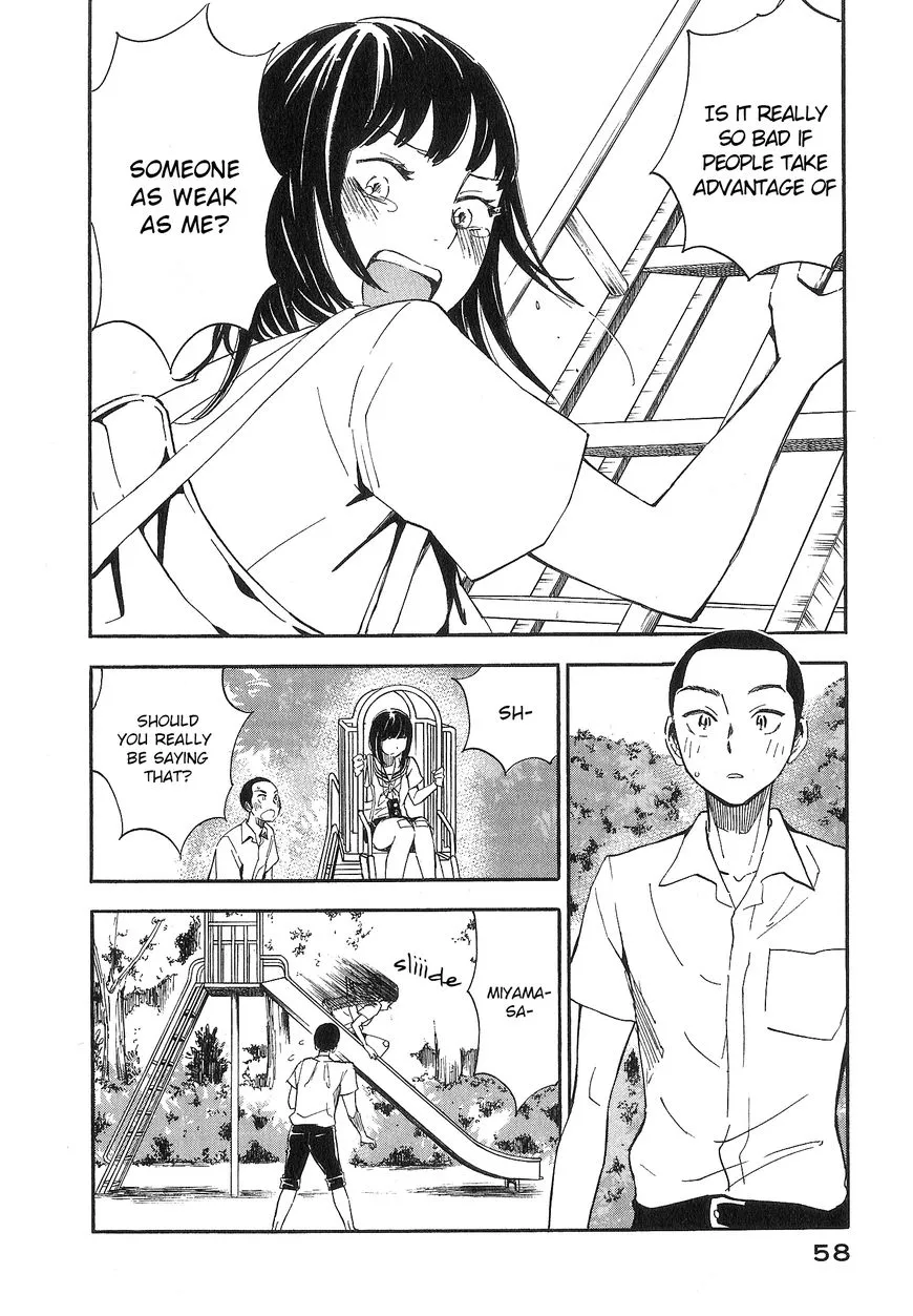 Kanojo to Camera to Kanojo no Kisetsu - Page 6