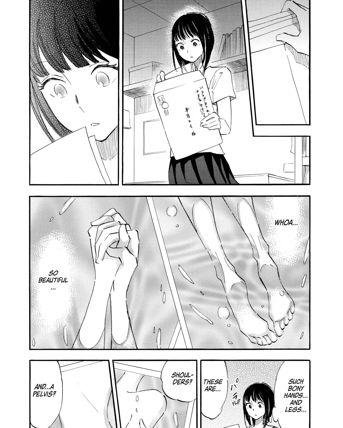 Kanojo to Camera to Kanojo no Kisetsu - Page 16