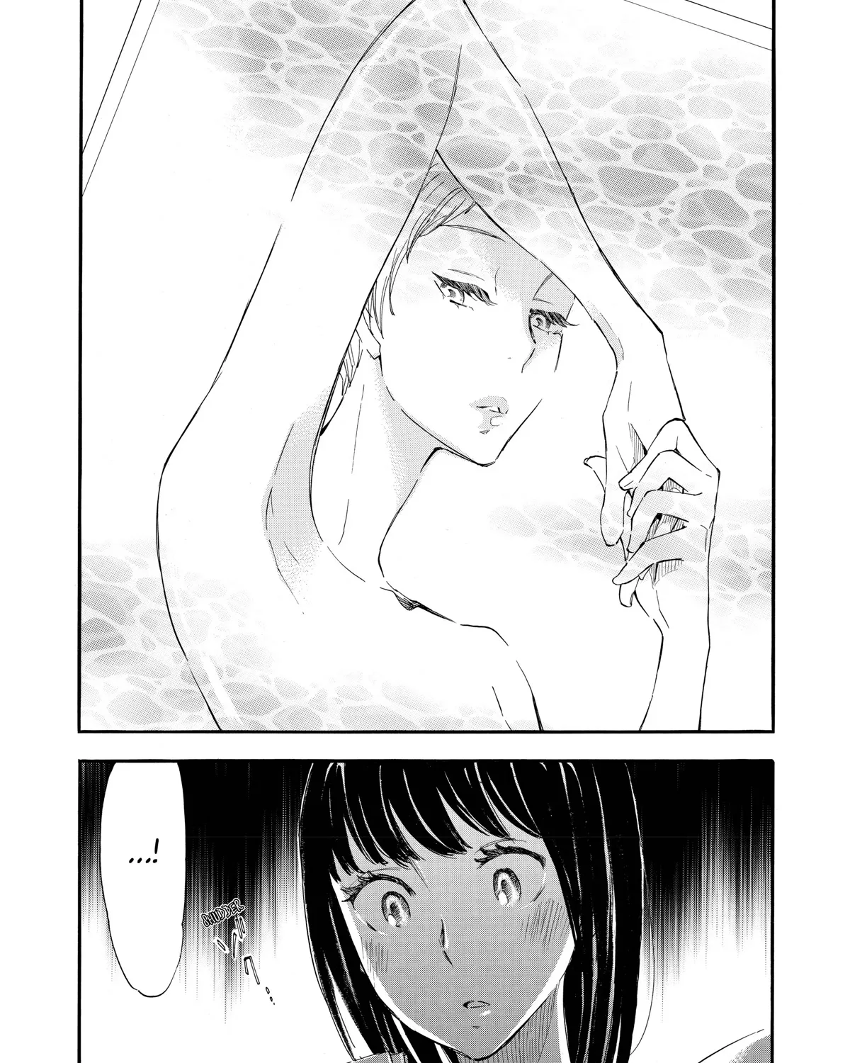 Kanojo to Camera to Kanojo no Kisetsu - Page 18