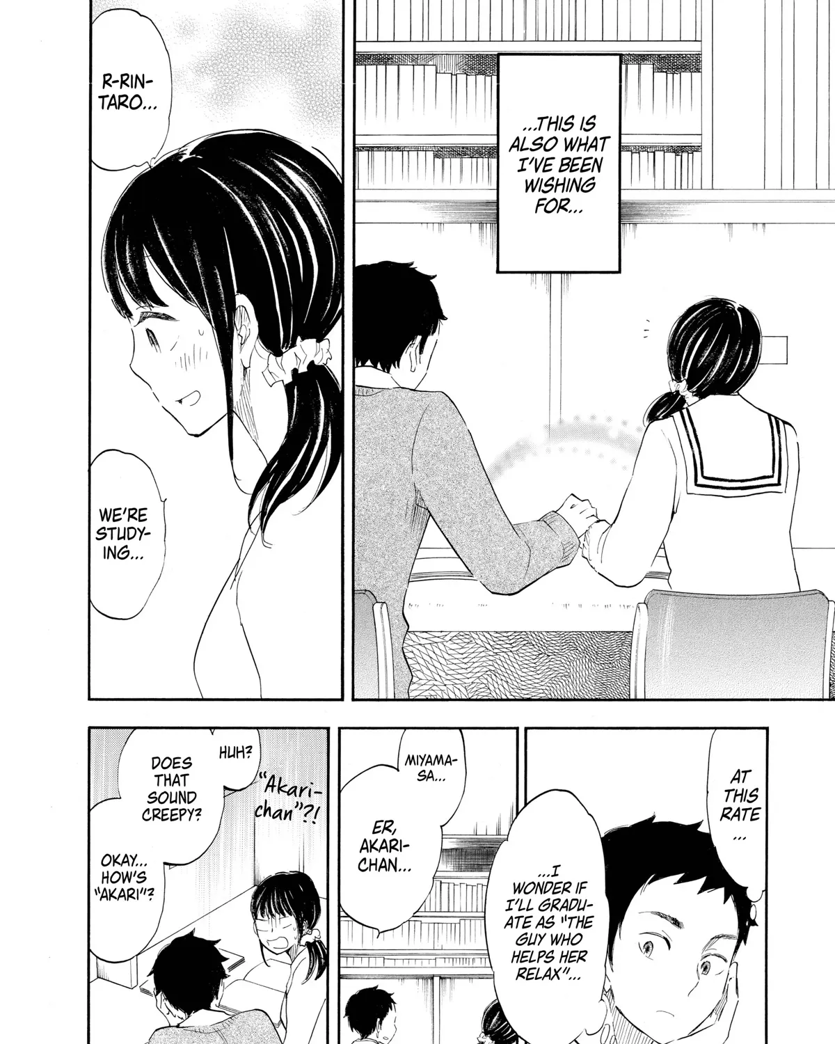 Kanojo to Camera to Kanojo no Kisetsu - Page 26