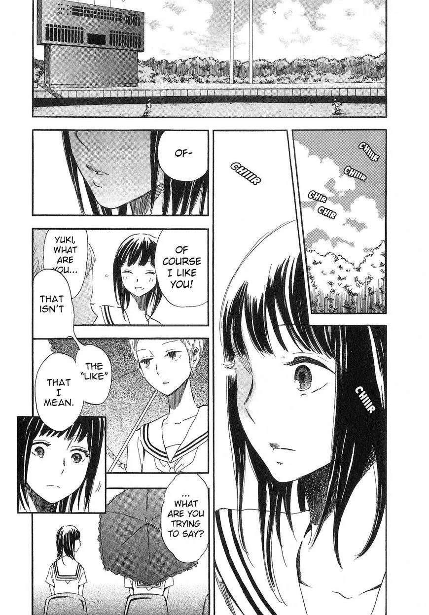 Kanojo to Camera to Kanojo no Kisetsu - Page 23