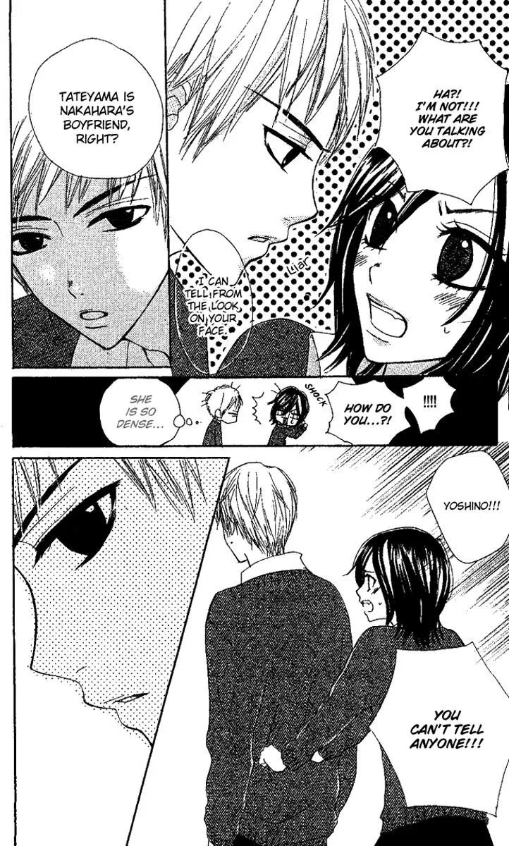 Kanojo to Kanojo no Renai - Page 19