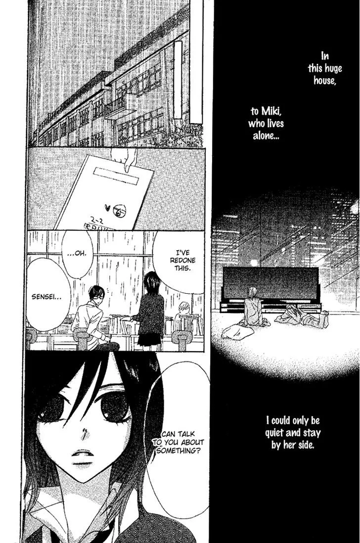 Kanojo to Kanojo no Renai - Page 31