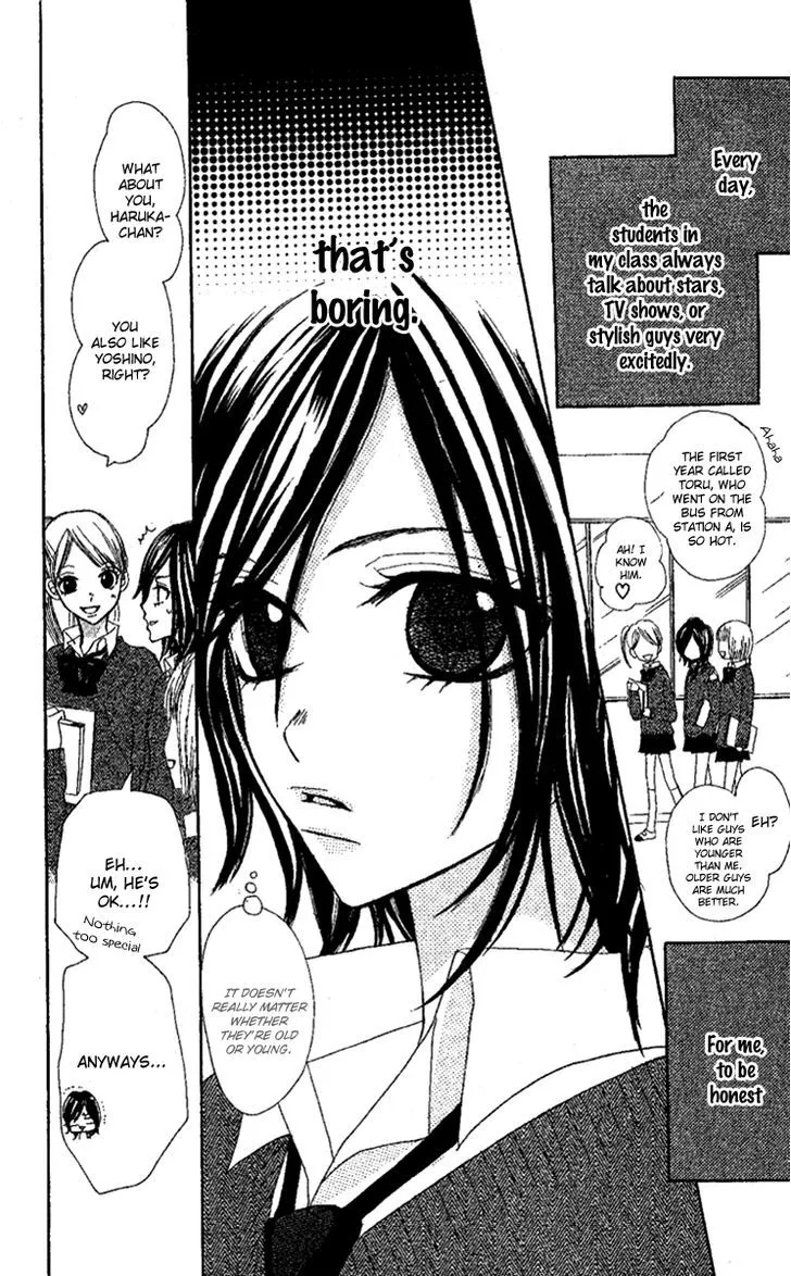 Kanojo to Kanojo no Renai - Page 5