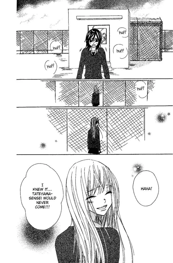 Kanojo to Kanojo no Renai - Page 51