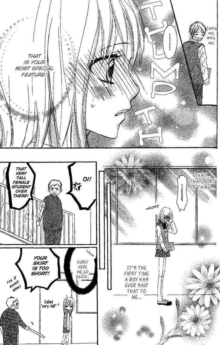 Kanojo to Kanojo no Renai - Page 10