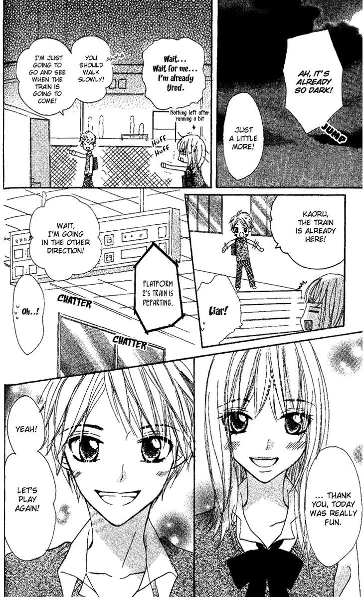 Kanojo to Kanojo no Renai - Page 23