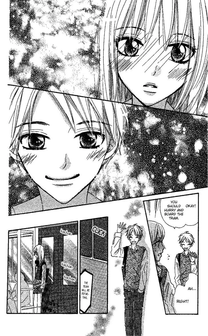 Kanojo to Kanojo no Renai - Page 25