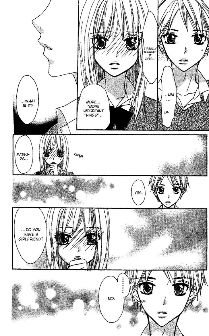 Kanojo to Kanojo no Renai - Page 41