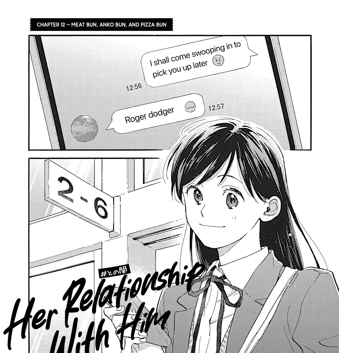 Kanojo to Kare no Kankei - Heibon na Hayakawa-san to Heibon na Miura-kun no Hibon na Kankei Chapter 12 page 1 - MangaKakalot