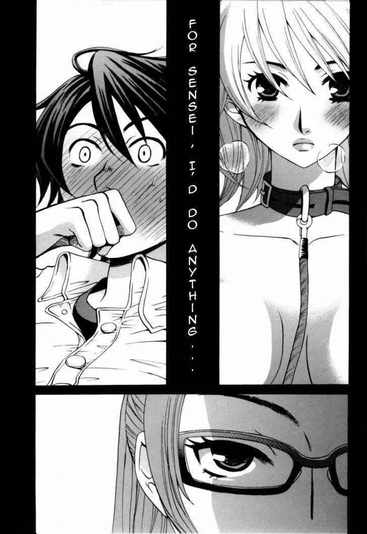 Kanojo wa Kanno Shosetsuka Chapter 10 page 24 - MangaKakalot