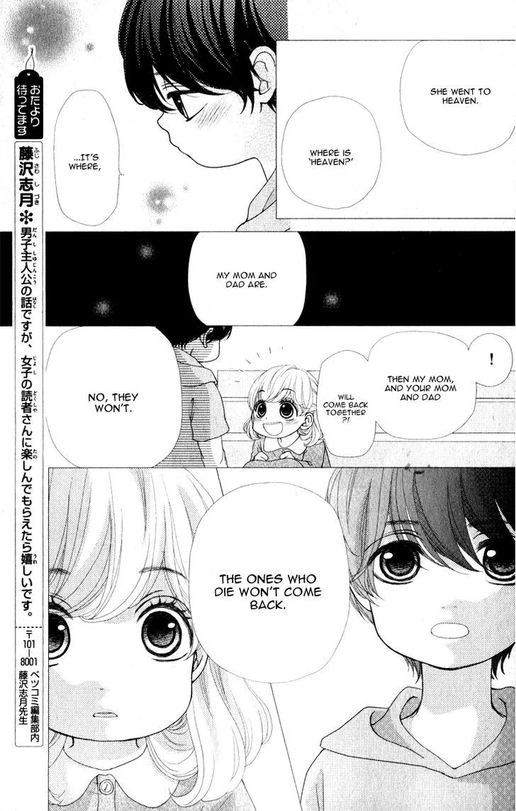 Kanojo wa Mada Koi o Shiranai Chapter 1 page 25 - MangaKakalot