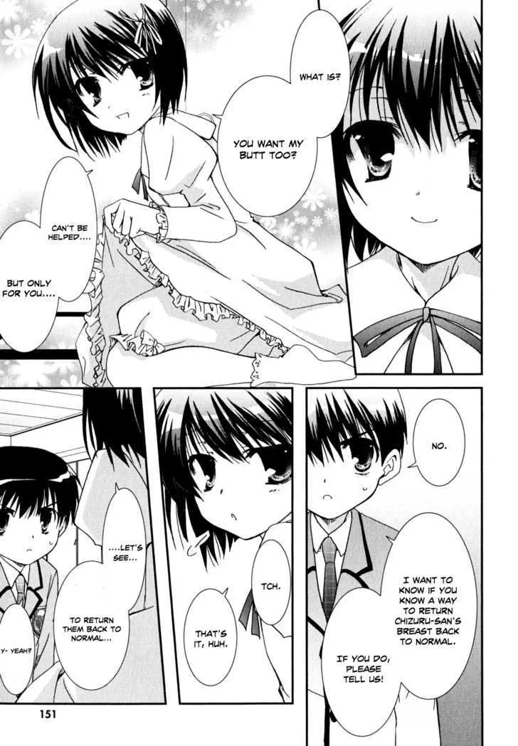 Kanokon Chapter 31 page 30 - MangaKakalot