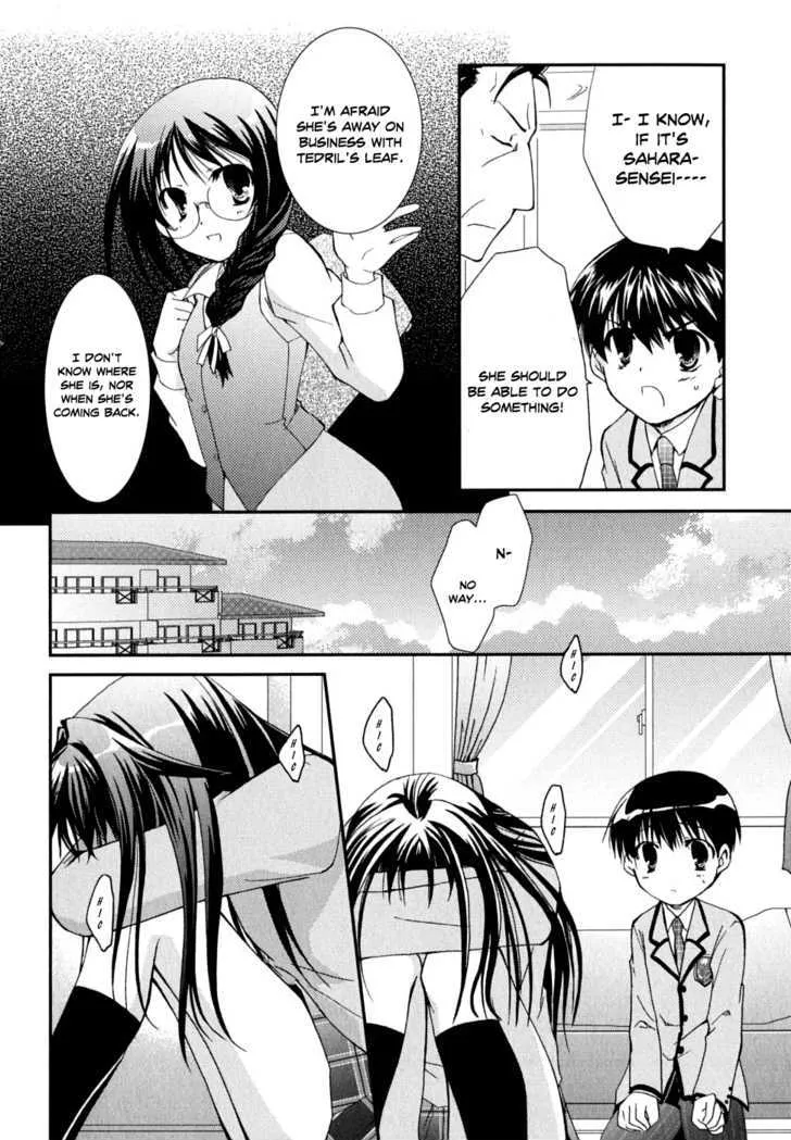 Kanokon Chapter 31 page 5 - MangaKakalot