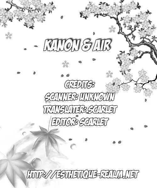 Kanon & Air Sky Chapter 1 page 28 - MangaKakalot