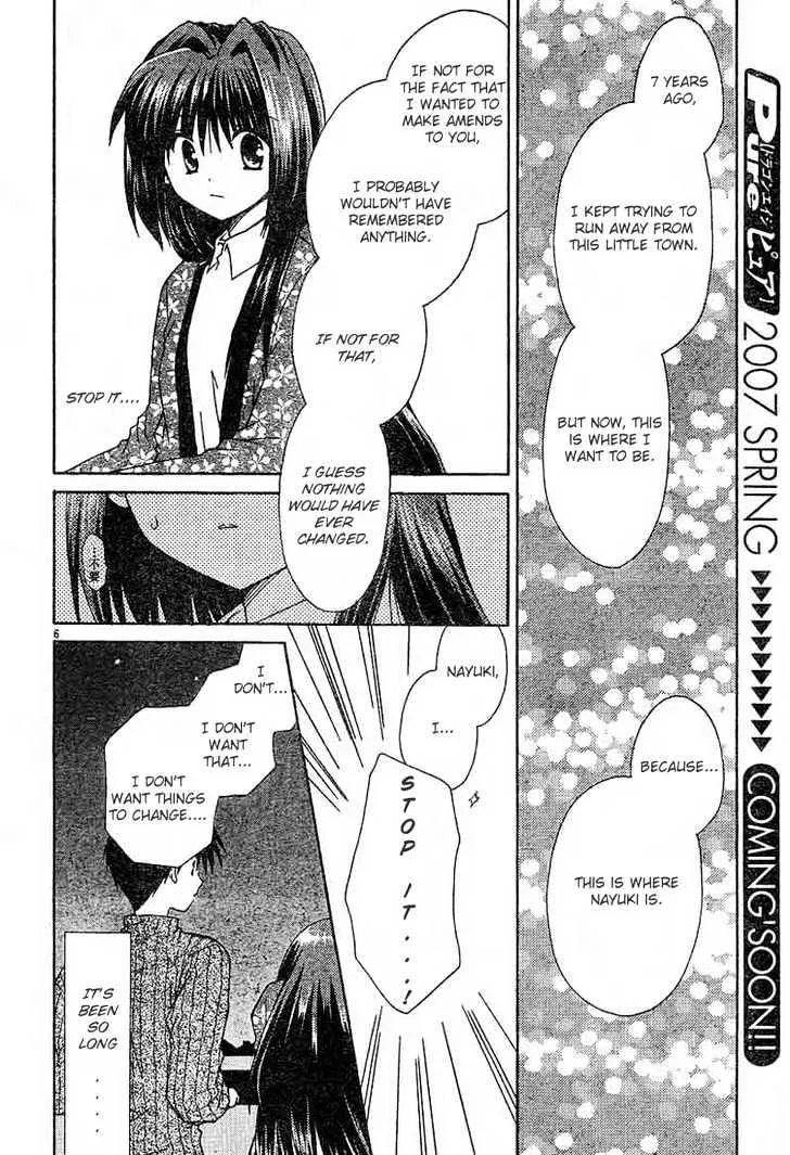 Kanon - Honto no Omoi wa Egao no Mukougawa ni Chapter 2 page 7 - MangaKakalot