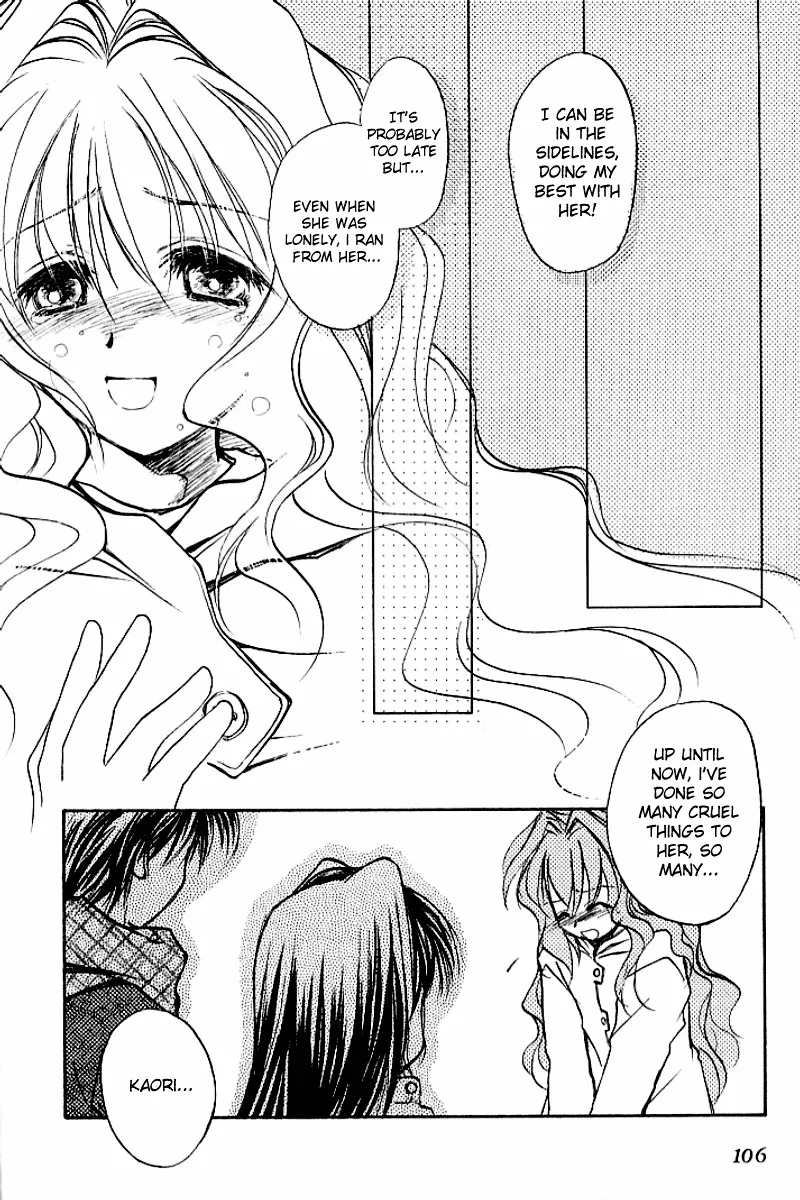 Kanon (MORISHIMA Petit) Chapter 1 page 72 - MangaKakalot