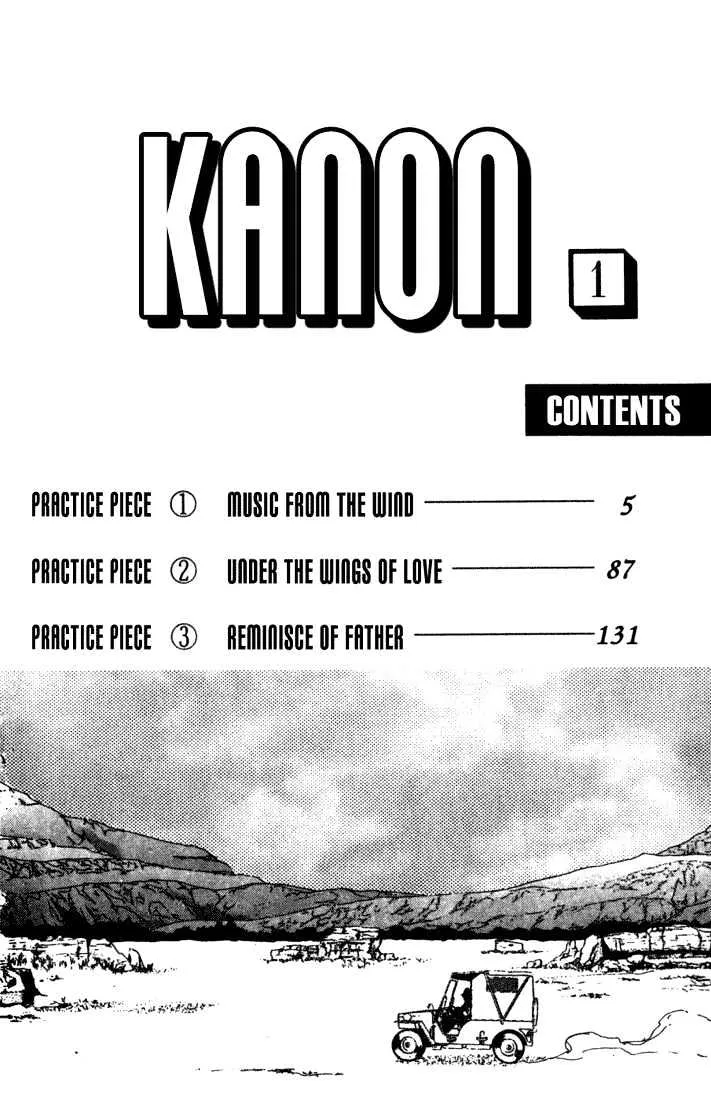 Kanon - Page 2