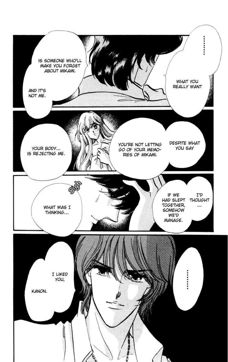 Kanon Chapter 15 page 16 - MangaNato